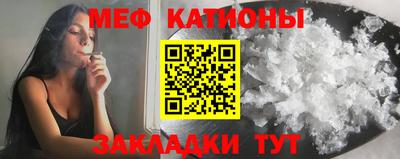 бошки Камень-на-Оби
