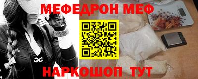 дистиллят марихуана Каменск-Уральский