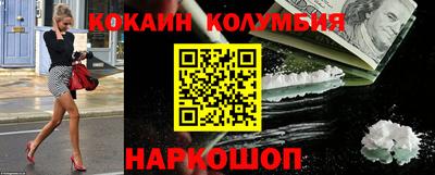 а пвп мука Каменск-Шахтинский