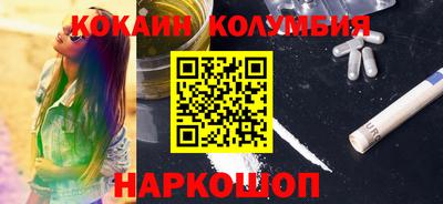 а пвп мука Каменск-Шахтинский
