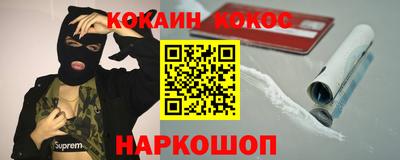 дистиллят марихуана Каменск-Уральский