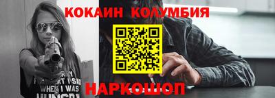 а пвп мука Каменск-Шахтинский