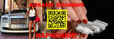 а пвп мука Каменск-Шахтинский