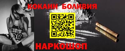 а пвп мука Каменск-Шахтинский
