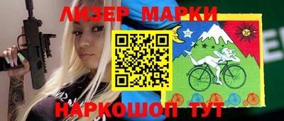 дистиллят марихуана Каменск-Уральский