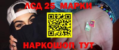 а пвп мука Каменск-Шахтинский
