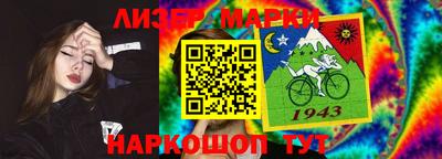 дистиллят марихуана Каменск-Уральский