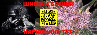 а пвп мука Каменск-Шахтинский