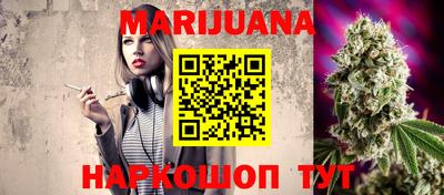 бошки Камень-на-Оби