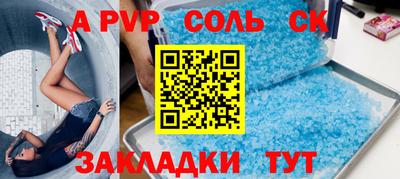 дистиллят марихуана Каменск-Уральский