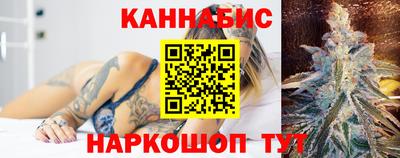 дистиллят марихуана Каменск-Уральский