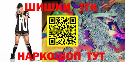 а пвп мука Каменск-Шахтинский