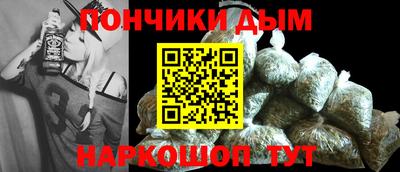 бошки Камень-на-Оби