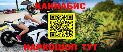 бошки Камень-на-Оби