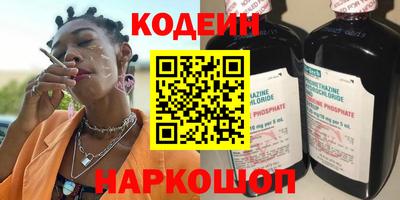 дистиллят марихуана Каменск-Уральский