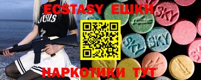 дистиллят марихуана Каменск-Уральский