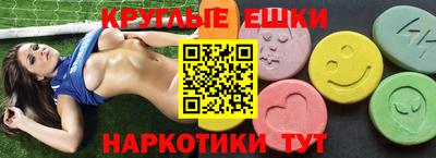 дистиллят марихуана Каменск-Уральский