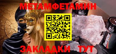 дистиллят марихуана Каменск-Уральский