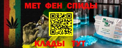 бошки Камень-на-Оби