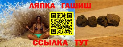 дистиллят марихуана Каменск-Уральский