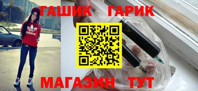 дистиллят марихуана Каменск-Уральский