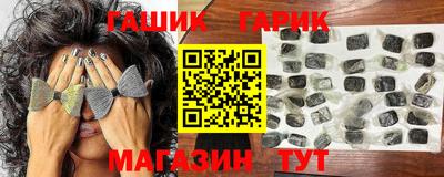 а пвп мука Каменск-Шахтинский