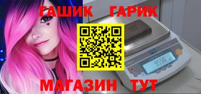 а пвп мука Каменск-Шахтинский