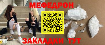 бошки Камень-на-Оби