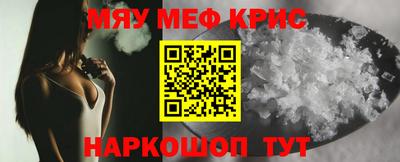 бошки Камень-на-Оби